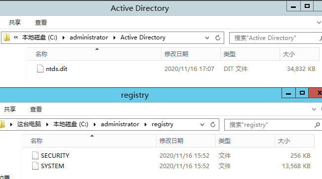 image-20201116170943990