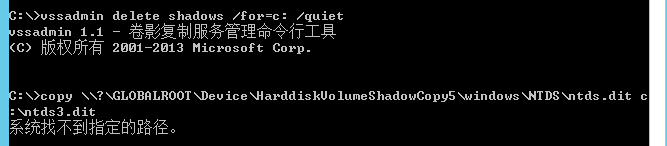 image-20201116175138367